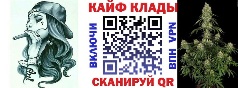 Что такое Архангельск А ПВП  ГАШ  АМФ  COCAIN  Конопля 