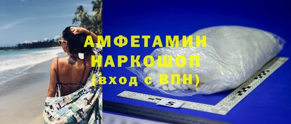 не бодяженный Горняк