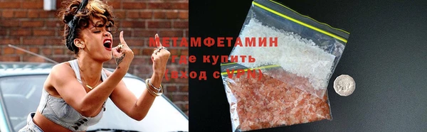 не бодяженный Горняк