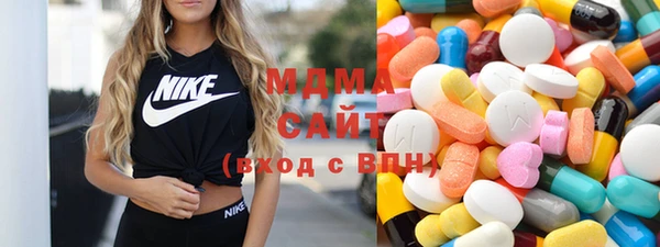 соль курить ск Горнозаводск
