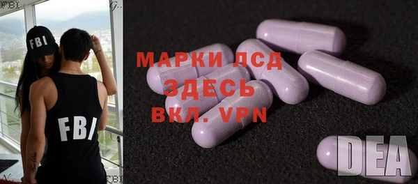прущая мука Горно-Алтайск
