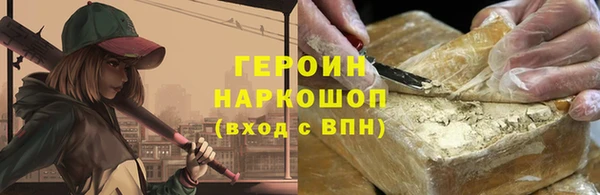 кокаин колумбия Вязники
