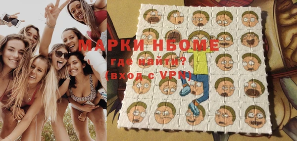 прущая мука Горно-Алтайск