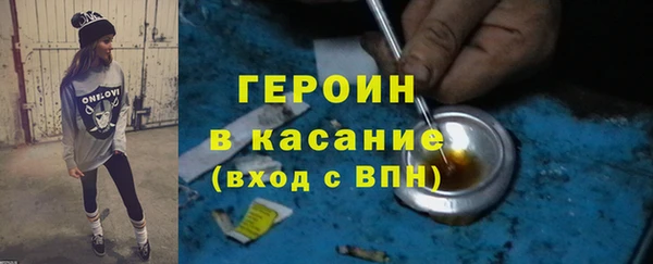 скорость Вязьма