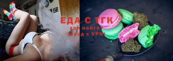 метадон Вяземский