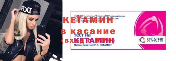 кокаин колумбия Вязники