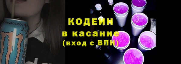 соль курить ск Горнозаводск