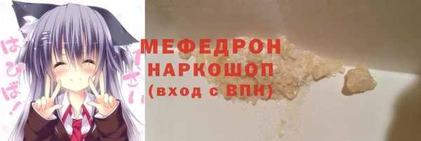 не бодяженный Горняк