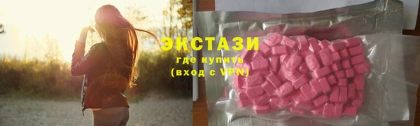 не бодяженный Горняк