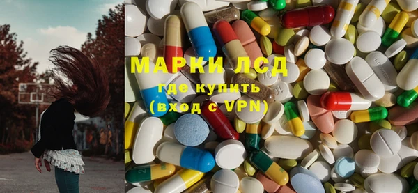 прущая мука Горно-Алтайск