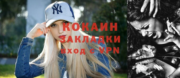 скорость Вязьма