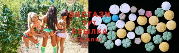прущая мука Горно-Алтайск