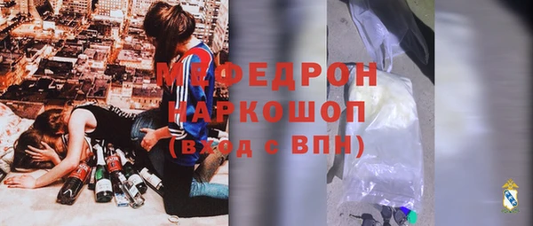 метадон Вяземский