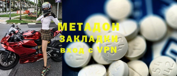 прущая мука Горно-Алтайск