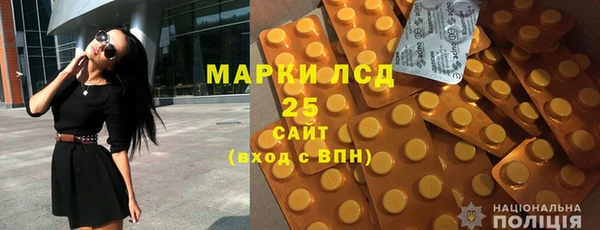 не бодяженный Горняк