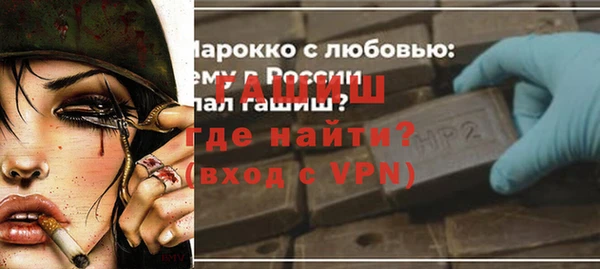 не бодяженный Горняк