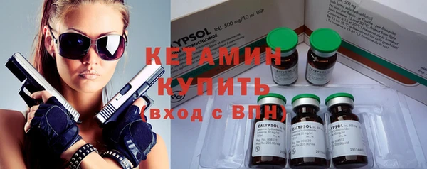 соль курить ск Горнозаводск