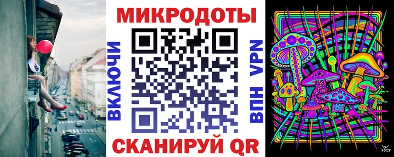 Галлюциногенные грибы прущие грибы  Архангельск 